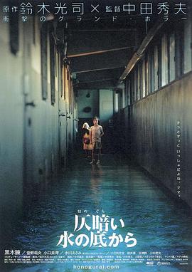 蜜芽亚洲区在线观看