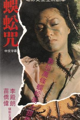日韩成人1区2区3区