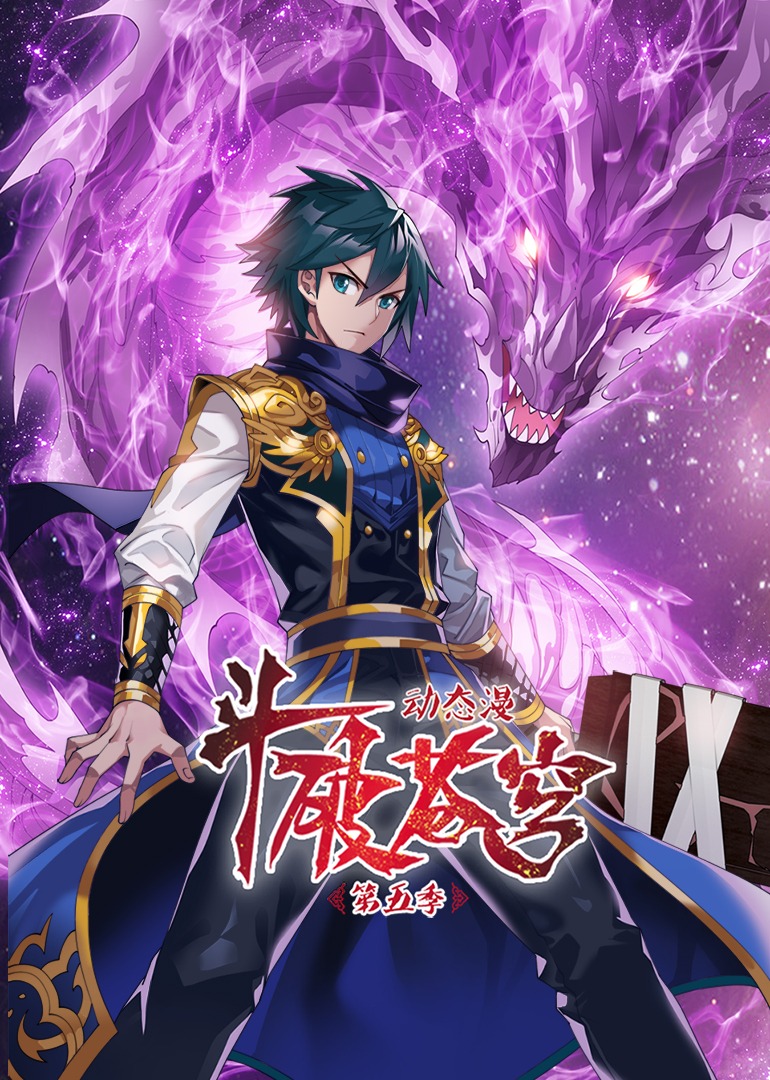 jav无码在线