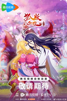 亞洲婷婷丁香視頻在線