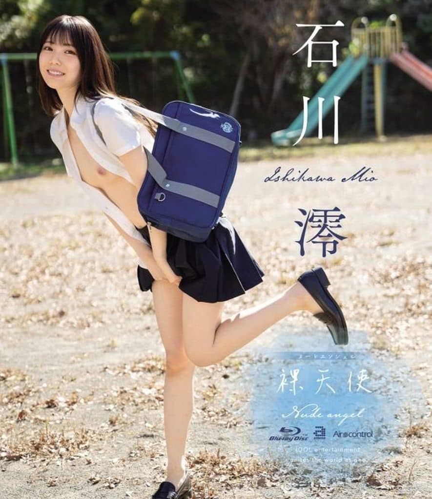 澳门无码岛国
