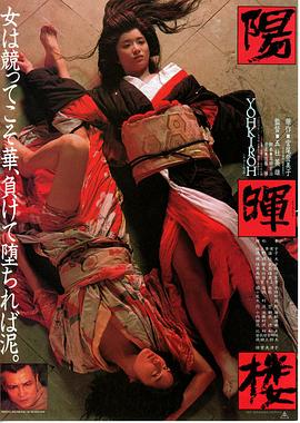 亞洲免觀看國產(chǎn)中文亞洲一級三