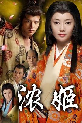 消失的天堂太郎在线观看