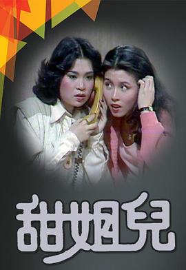 熟女一级A片