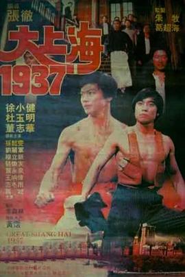 人妻擼視頻