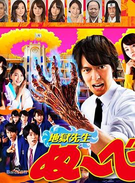 日韓千部在線觀看地址