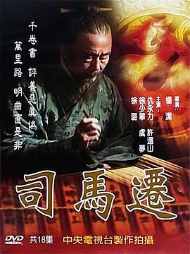 國(guó)產(chǎn)美女一級(jí)AA片APP下載