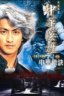 在線日韓精品第1頁(yè)