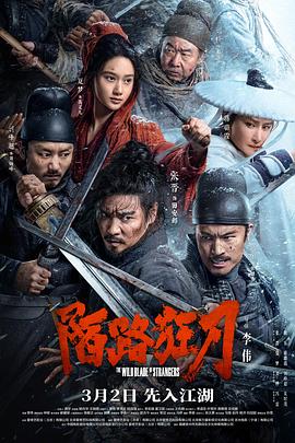 东方影库在线亚洲电影