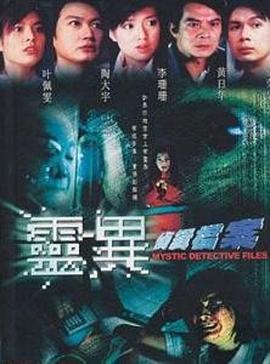 手机在线被窝福利合集