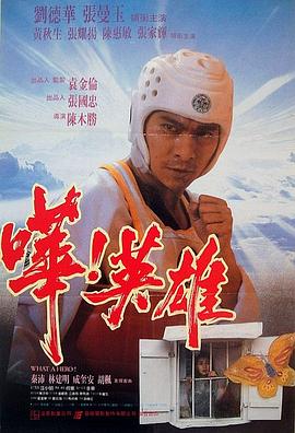 在线播放免费人成毛片健