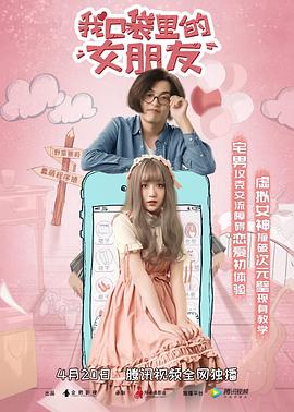 水蜜桃无码无羞网站