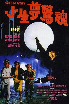 最强破解无码流出