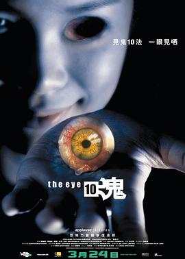 日韓伊人13p
