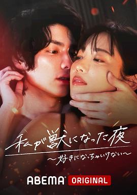 單男69人妻視頻