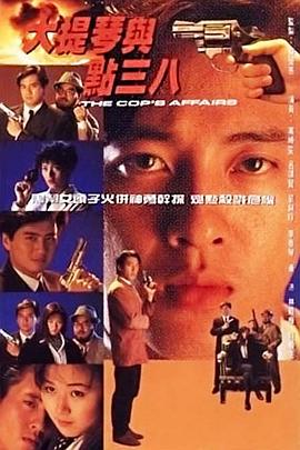 午夜激无码免费视频