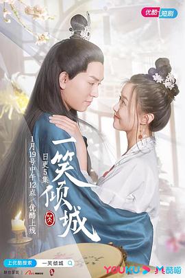 日韩亚洲欧美无码视频av