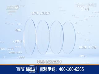 午夜上海电影在线观看
