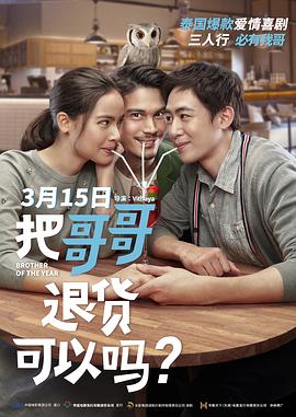 魅颜福利导福大全