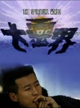 亚洲在线无码免费专区