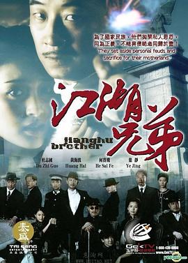 日韩中年人现状图片视频