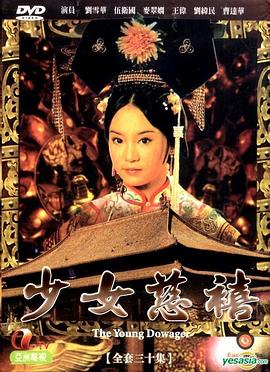 最新日韓國(guó)產(chǎn)精品