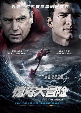 亚洲五级在线播放