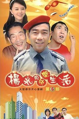 韓國三級無碼噴水