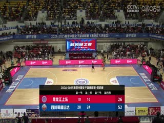 日韩暖暖在线视频播放