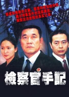 日韓碼麻豆