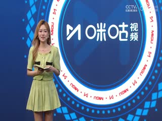 天堂大学生视频在线观看