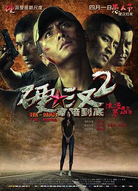 亞洲限制在線觀