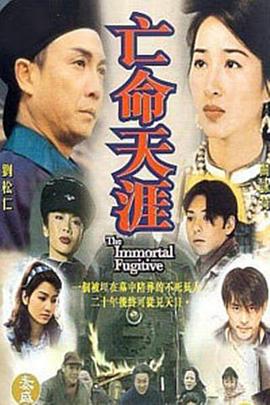 免費(fèi)國(guó)產(chǎn)精品醬