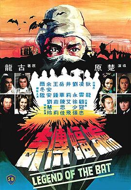 午夜影視69網(wǎng)