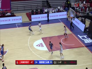 大香蕉国语对白中国片