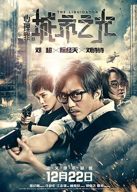 求国产大片网站