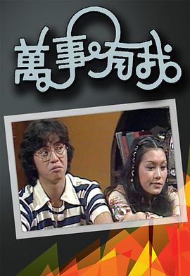 日韓性色國產(chǎn)誘無碼主播