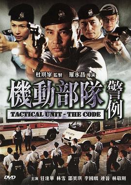 日韩民间电影大全
