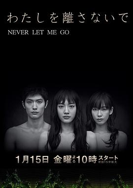 歐美亞洲韓日在線看99