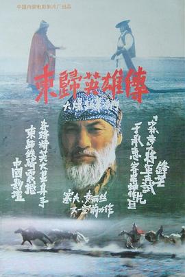 歐美十二區(qū)視頻在線播放