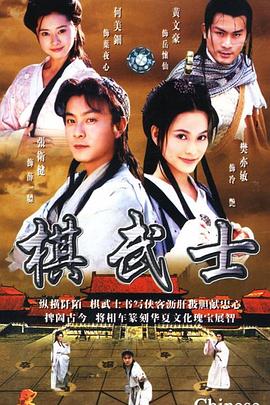 女人深夜視頻你懂的