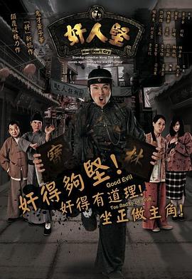 茄子成人你懂的