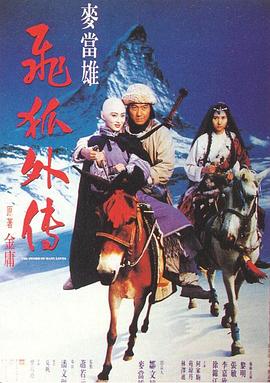 亚洲24小时顶级AV片在线播放