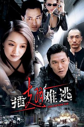 2020AV在线亚洲男人的天堂