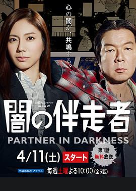 歐美路人街頭素材視頻在線觀看