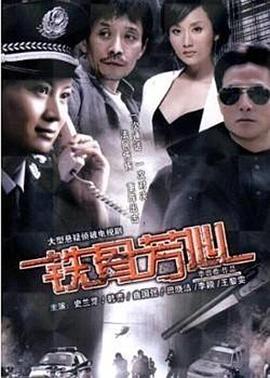 午夜偷拍手機(jī)在線AV
