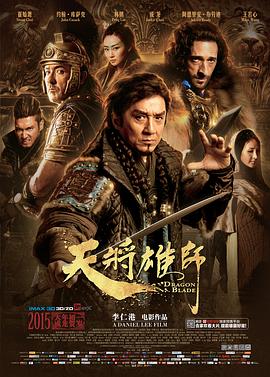 在线东京热N0809