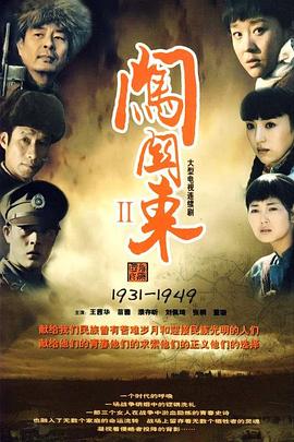 A毛片在线VR
