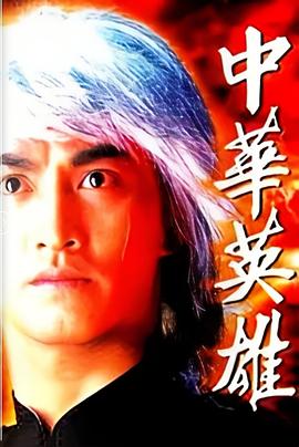 大运会日韩遇冷