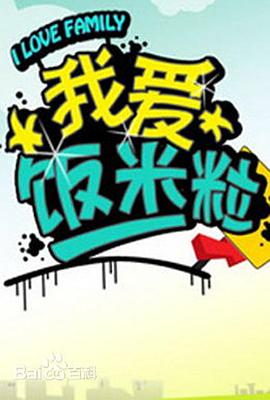 國產(chǎn)偷拍國產(chǎn)精品網(wǎng)mp4